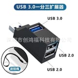 Direct Plug Portable Multi-Interface Hub 2