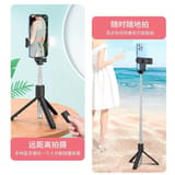 Mobile Phone Bluetooth Selfie Stick 2
