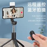 High quality Mobile Phone Bluetooth Selfie Stick 4
