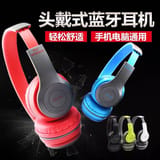 Bluetooth Headset 1