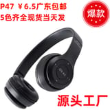 Bluetooth Headset 3
