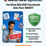 Varified BIN With 24/7 Support 1
