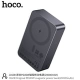 Hoco J160B Portable Magnetic Power Bank 1
