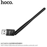 Hoco HI37 USB Wireless Network Adapter 2