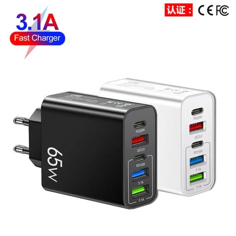 65W high Quality fast charger