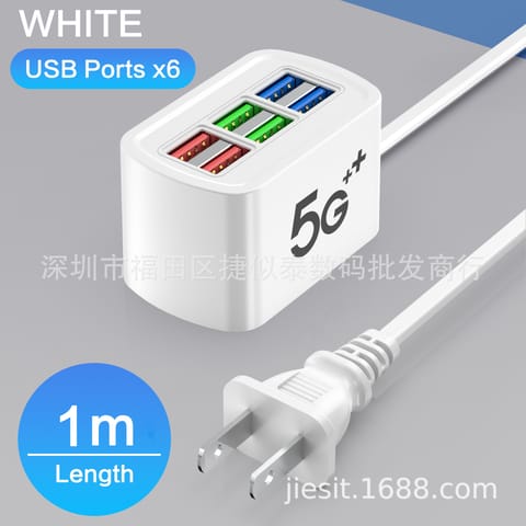 Mobile phone 6usb plug
