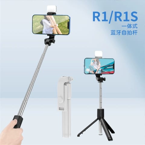 Mobile Phone Bluetooth Selfie Stick