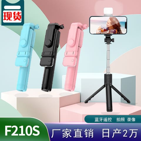 High quality Mobile Phone Bluetooth Selfie Stick
