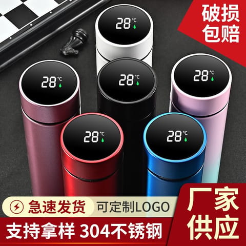 Double Layer Stainless Steel Water Cup