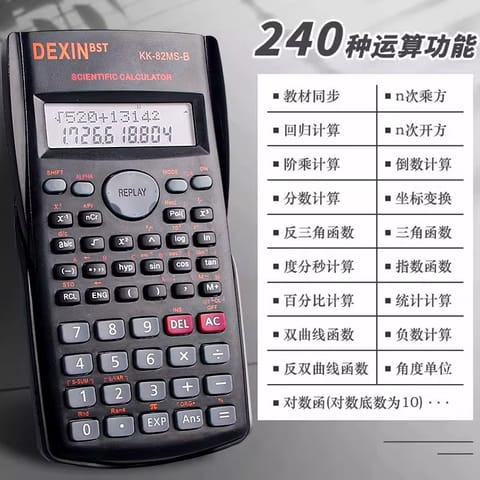 Scientific Calculator for Students,