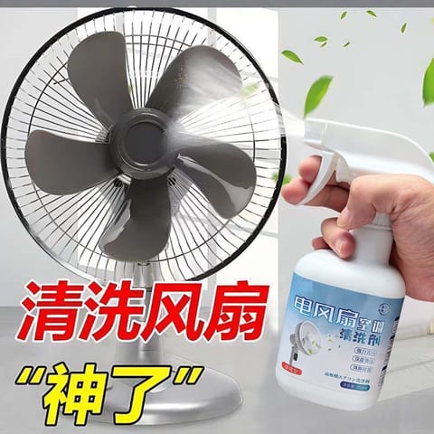 Fan cleaner