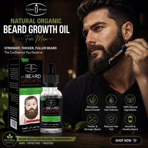 Natural Organic Beard Growth Oil For Men দাঁড়ি গজানো তেল