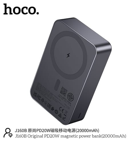 Hoco J160B Portable Magnetic Power Bank