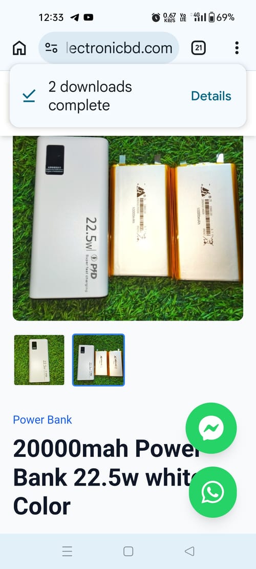 power bank