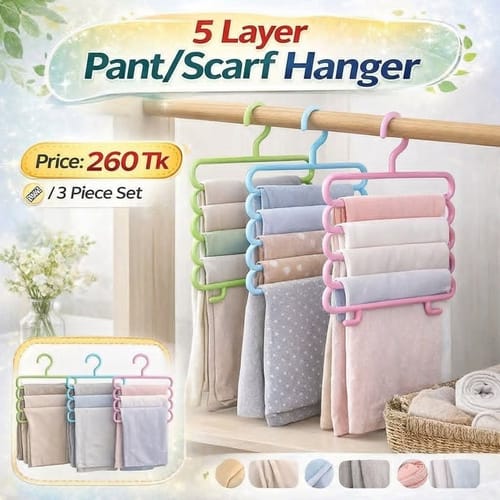 5 Layer Multi-Purpose Clothes Hanger (3 Pcs Set)