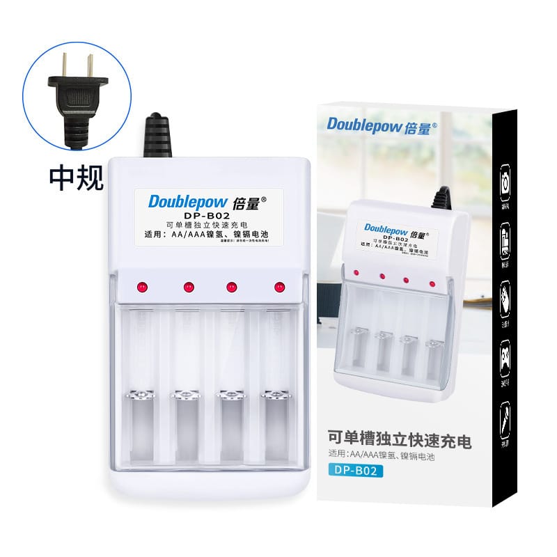 Multiple Batter AA/AAA Battery Charger