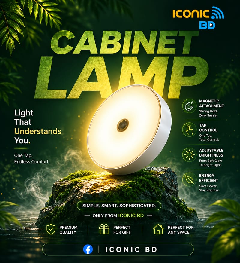 Cabinet Lamp