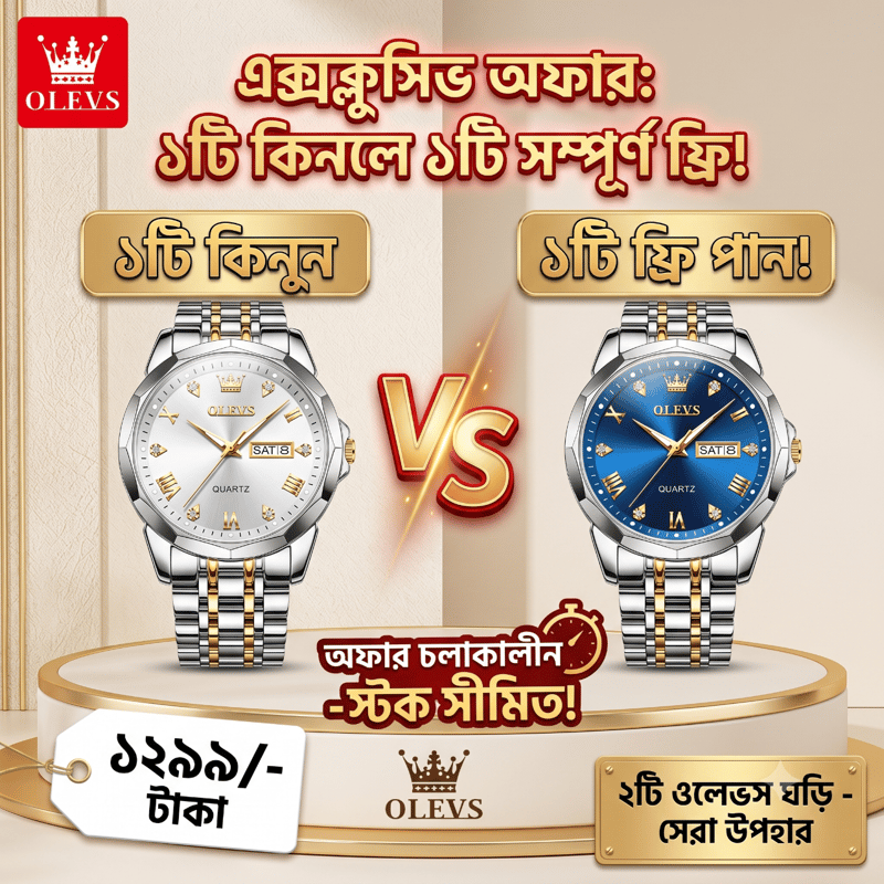 OLEVS Men's Luxury Quartz Wrist Watch – Stainless Steel | Buy 1 Get 1 FREE Offer